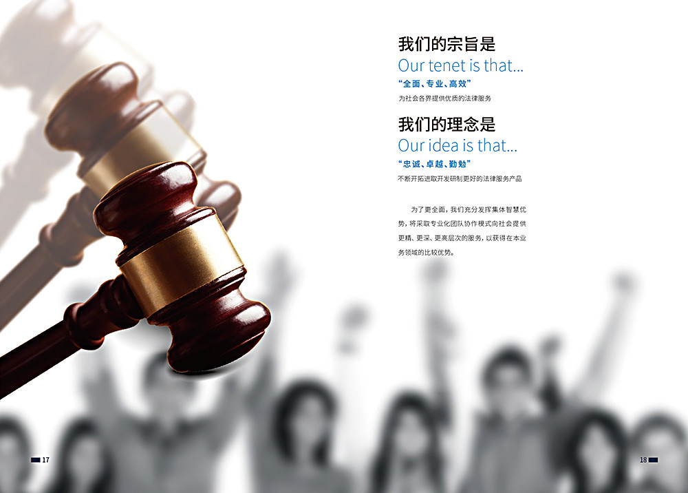 成功案例_建材成功事例_建材网合作伙伴-