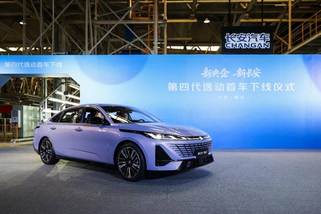 第四代逸动：中国A级家轿盛宴合资A级的噩